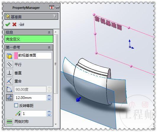 solidworks批量合并工程图